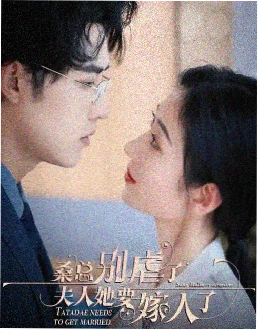 4K 修复画质对比示意图